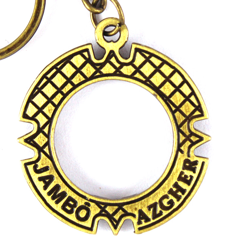Chaveiro - Medalha dos Deuses - Azgher